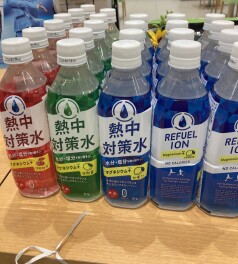 SUZUKI　HAPPY　DAYのお知らせ☆